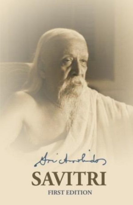 Савитри - Шри Ауробиндо - <a href=