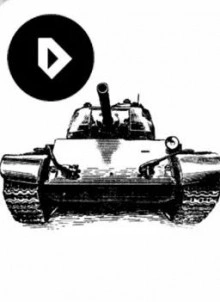 Записки Испытателя Танка Т-44 - Рем Уланов - <a href=
