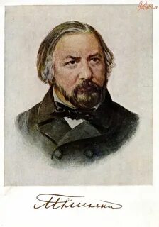 Музыкальная литература. Михаил Иванович Глинка - Михаил Федоренко - <a href=