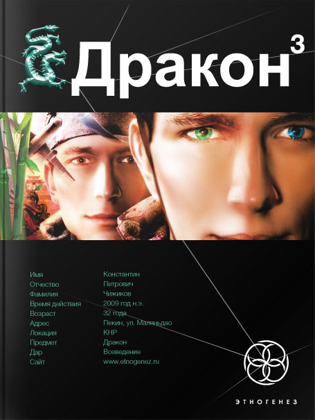 Иногда они возвращаются - Игорь Алимов - <a href=