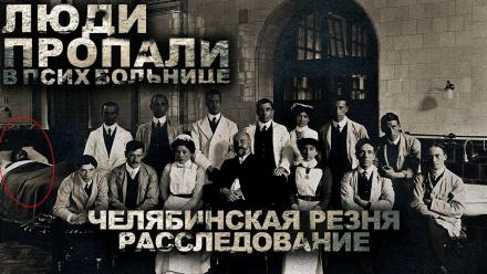 ПНП №17 - Даниил Азаров - <a href=