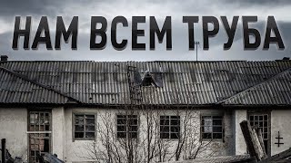 Хорошо в деревне летом - <a href=