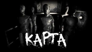Карта - Андрей Гарин - <a href=