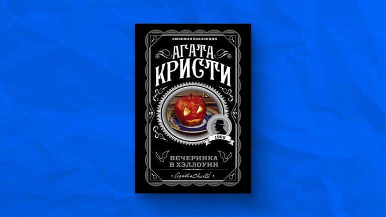 Топ-15