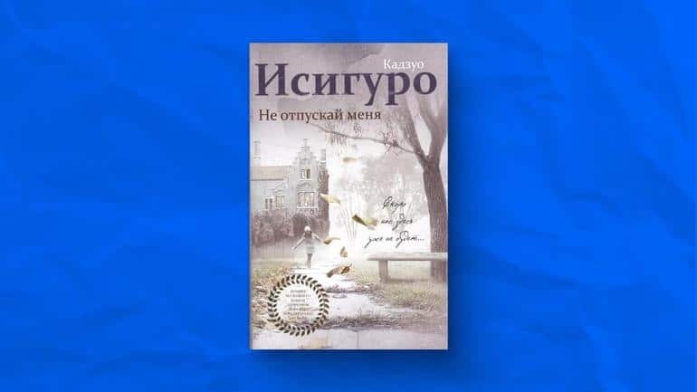 Топ-15