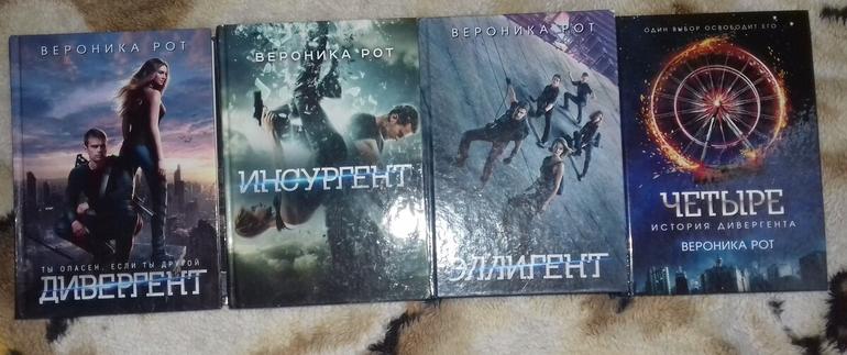 Книги