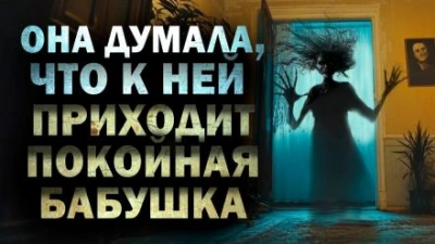 С ногтями - Максим Кабир - <a href=