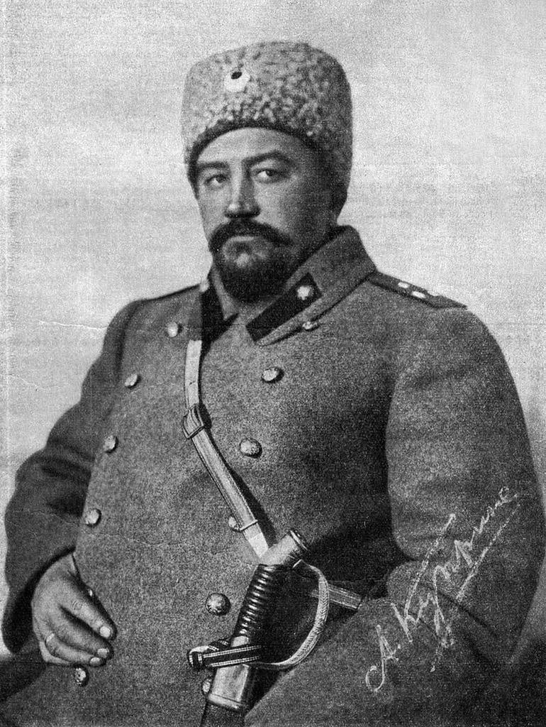 Эксцентричные