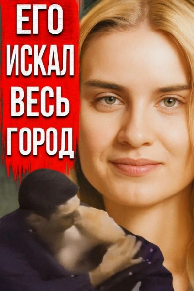 Признание, которого никто не ждал - <a href=