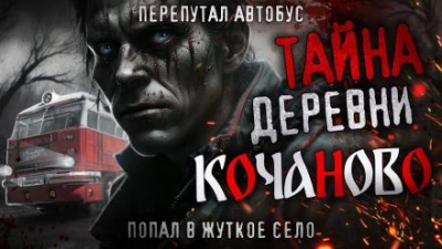 6,15 грамма - Андрей Вольский - <a href=