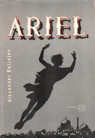 Ариэль - Беляев Александр